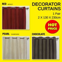ATHERTON - EYELET CURTAINS PAIR 2X130x230cm drop RED PEARL or CHOCOLATE