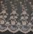 Black Gold CURTAIN sheer lace 120cm (x2) 213cm drop Ariel